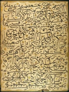 تمرین-خوشنویسی---احمد-قره-حصاری