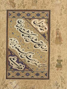 برگی-از-مرقع-گلشن---سلیم-قلی-و-فقیرعلی