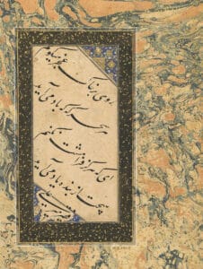 شعر-سعدی---میر-علی