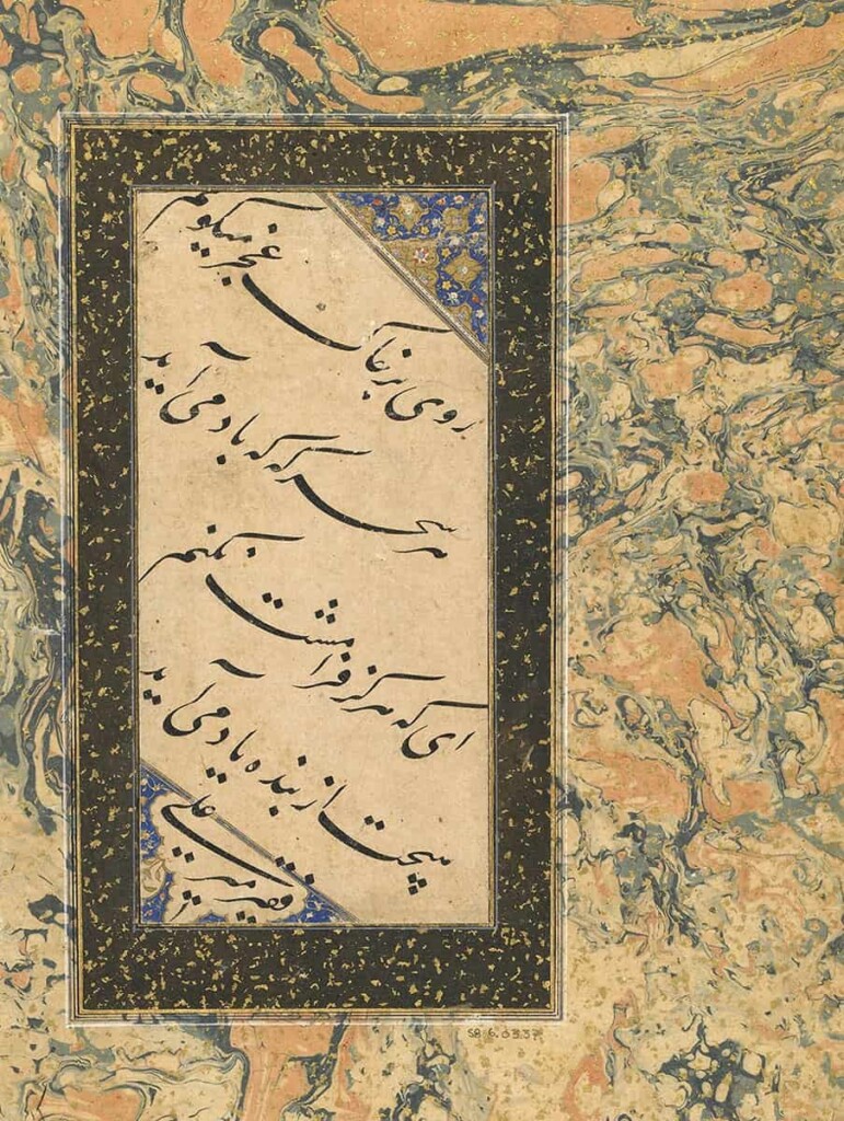 شعر-سعدی---میر-علی