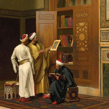 علما---لودویگ-دویچ