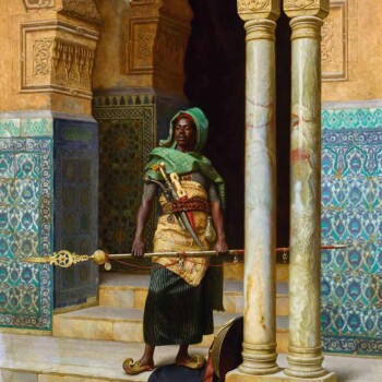 گارد اهل حبشه ۲ – لودویگ دویچ