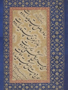 رباعی مولانا – میرعماد حسنی