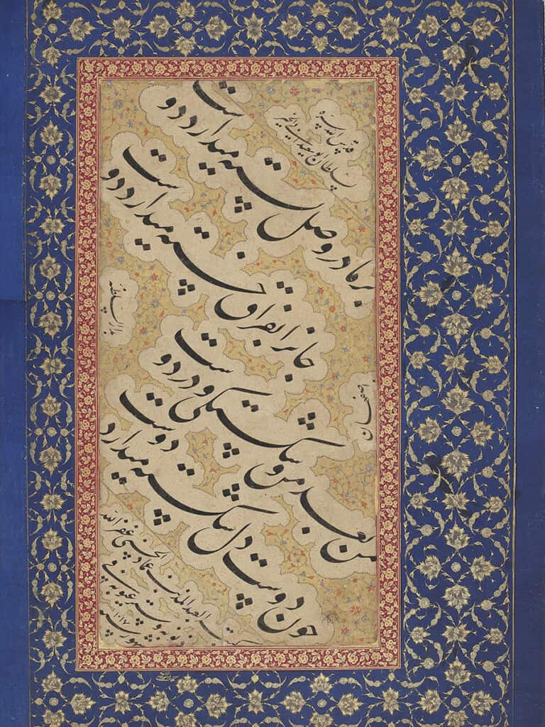 رباعی-مولانا---میرعماد-حسنی