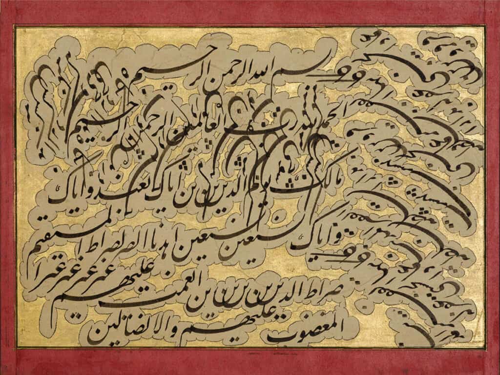 تمرین-خوشنویسی---میرعماد-حسنی