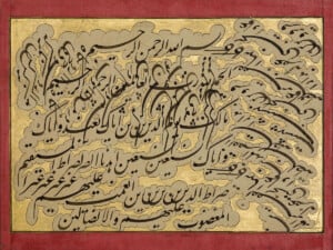 تمرین-خوشنویسی---میرعماد-حسنی