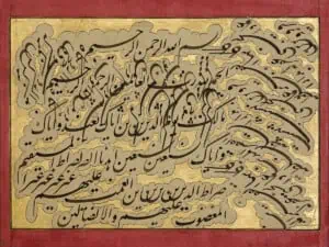 تمرین-خوشنویسی---میرعماد-حسنی