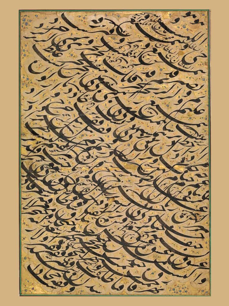 سیاه-مشق---اسدالله-شیرازی