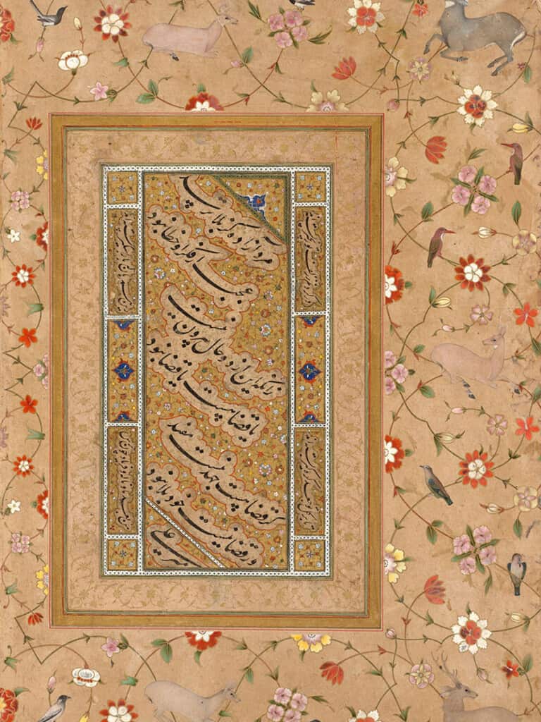 شعری-از-ابن-یمین---میر-علی