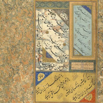 نیایش-خداوند---احمد-الحسینی