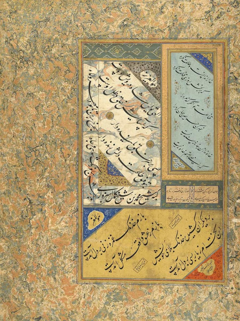 نیایش-خداوند---احمد-الحسینی