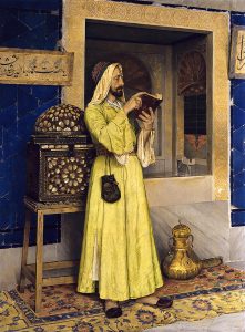 چاه معجزه – عثمان حمدی بیگ