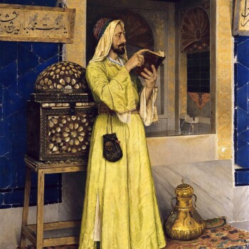 چاه معجزه – عثمان حمدی بیگ