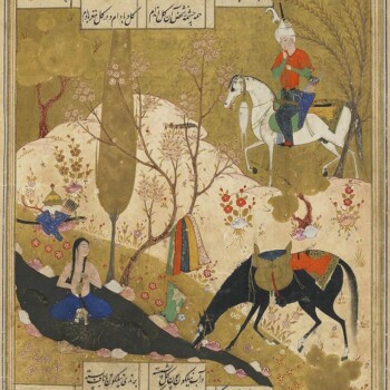 خسرو-و-شیرین---مرشد-شیرازی