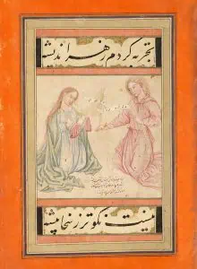چهره-هایی-از-بشارت---صادقی-بیگ-افشار