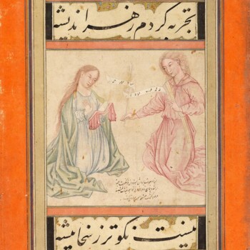 چهره-هایی-از-بشارت---صادقی-بیگ-افشار