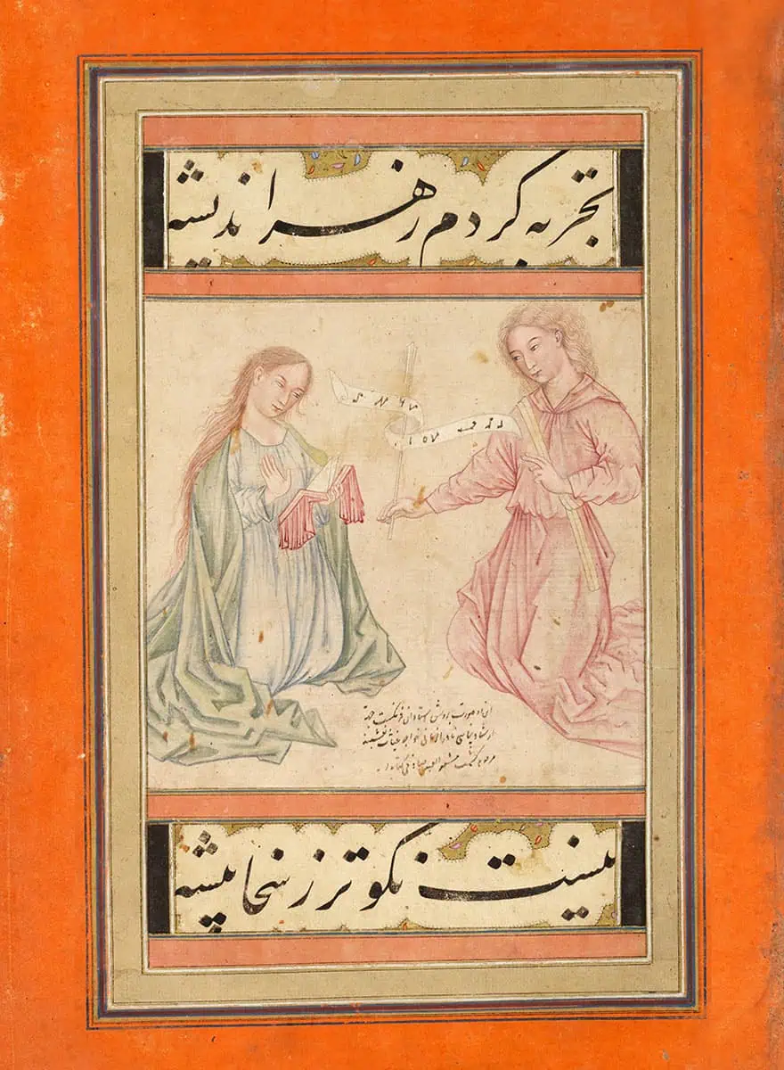 چهره هایی از بشارت - صادقی بیگ افشار | چاپبو چهره-هایی-از-بشارت---صادقی-بیگ-افشار